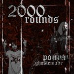 Обложка трека 2000 Rounds