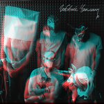 Обложка трека Шана Това У-Метука