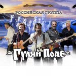 Обложка трека В ночь на праздник Рождества