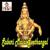 Therivathuu Sabari - R.V.Kumar