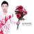 Without You - AJ Rafael