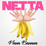 Обложка трека Nana Banana