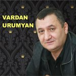 Обложка трека Heru Es Du
