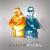 Playground - Soniq Vision
