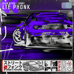 Обложка трека LTE PHONK