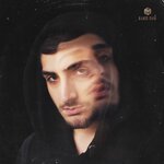 Обложка трека Забираю души