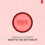 Обложка трека Xpress