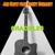 Shackles and Chains - Jah Crew feat Benny Duhaney