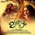 Puzhayil - Sithara Krishnakumar