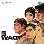 Обложка трека Maine Ek Khwab Sa Dekha