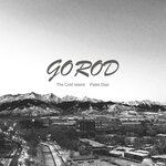 Обложка трека 200 золотых