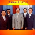 Обложка трека Христа Творца святых чудес