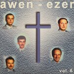 Обложка трека Последнее время