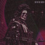 Обложка трека End of the World