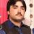 Grane Stana Zar Sham - Shabnam Naseem