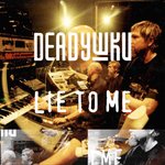 Обложка трека Lie to Me