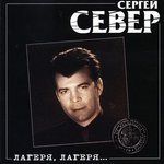 Обложка трека Татуировочка