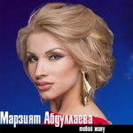 Обложка трека Без тебя