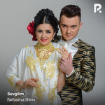 Обложка трека Kelin salom