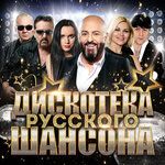 Обложка трека Не забывай