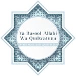 Обложка трека Ya Rasoolallahi Wa Qudwatuna (Urdu)