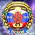 Если Хочешь Быть Военным - голубые молнии