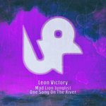 Обложка трека One Song On The River