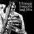 Lean On Me - Sensual Chill Saxaphone Band