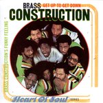 Обложка трека What's On Your Mind (Expression)