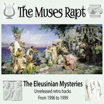 Обложка трека Mistery of the Cave