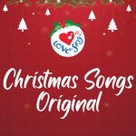 Обложка трека Jingle Bells
