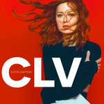 Обложка трека CLV (Селяви)