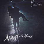 Обложка трека Твои мысли