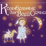 Обложка трека Звезда