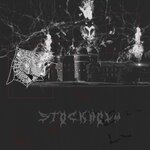 Обложка трека stockholm