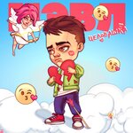 Обложка трека Целовашка