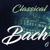 Sonata for Flute & Harpsichord in E Minor, BWV1034: II. Allegro - Alfons Gruber