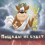 Обложка трека Фотограф