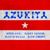 Azukita - DADDY YANKEE