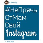 Обложка трека Яркими красками