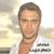 Bafakar Feek - Hossam Habib