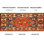Обложка трека Segah