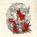 Обложка трека Epitome I Bottomless Infinite