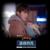 Grown Up - Cho Eunae