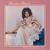Wild Night - Martha Reeves