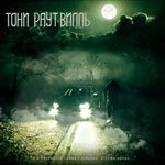 Обложка трека Грим