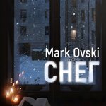 Обложка трека Снег