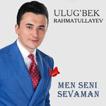 Обложка трека Bemehrginam