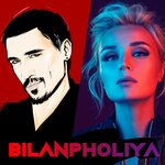 Обложка трека BilanPholiya