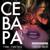 Так легко - Севара